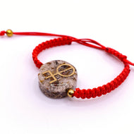 Rune of Love